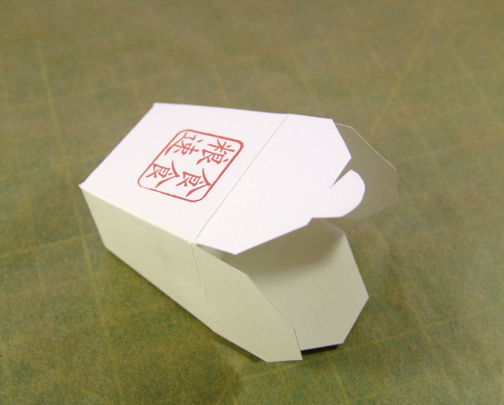 miniature chinese takeout box