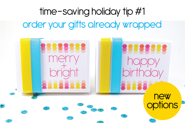 giftWrap